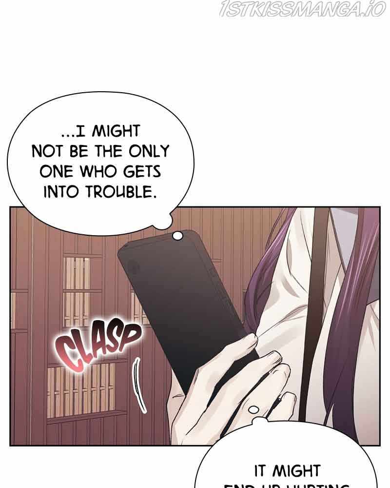 From Now On, Romance Ch.49 p61