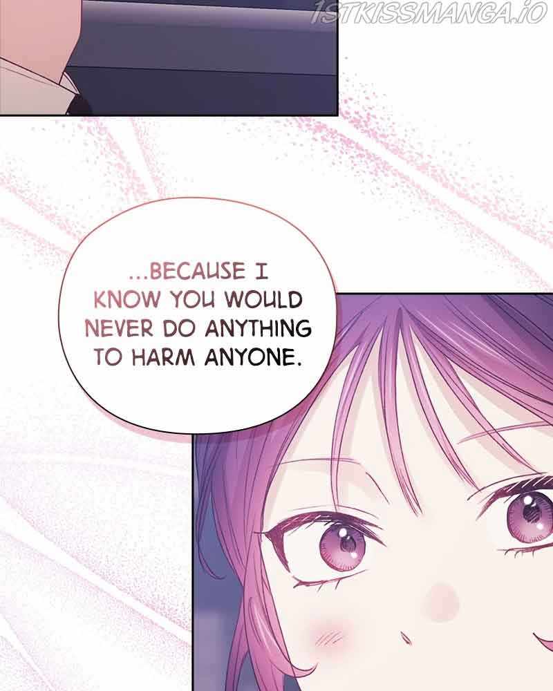 From Now On, Romance Ch.49 p95