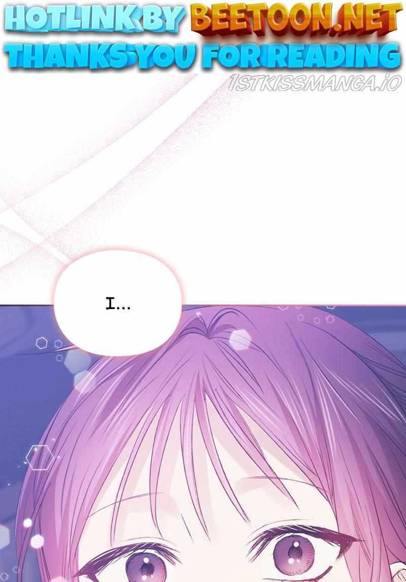 From Now On, Romance Ch.50 p1