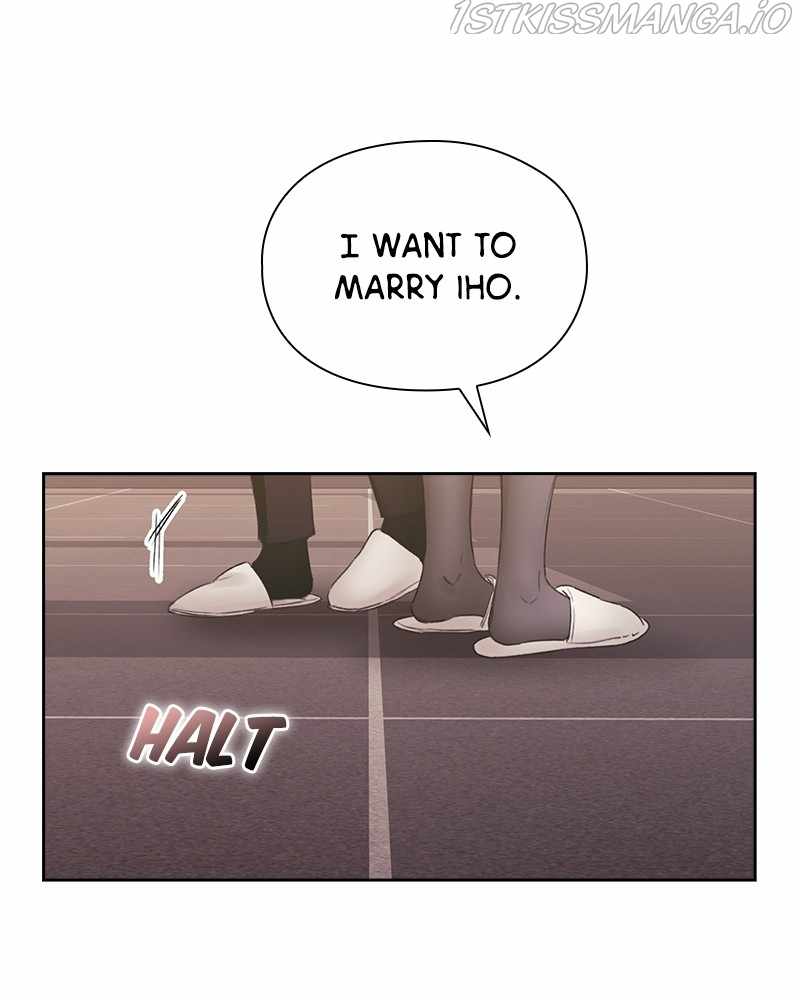 From Now On, Romance Ch.51 p12