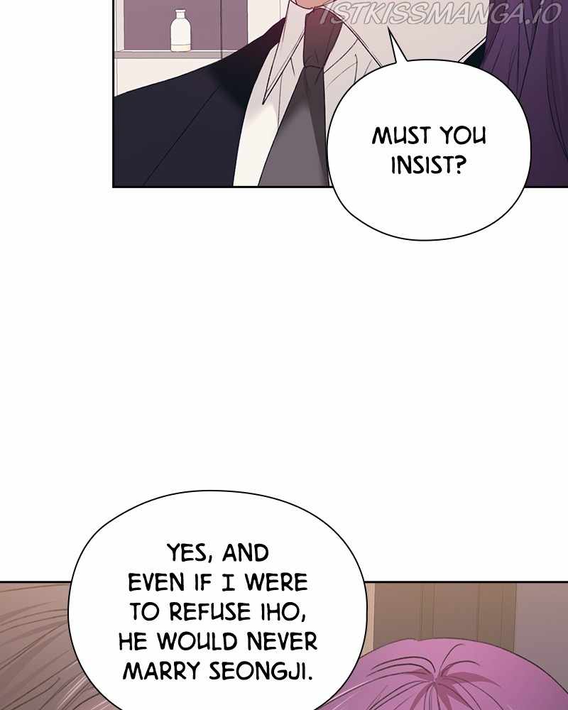 From Now On, Romance Ch.51 p15