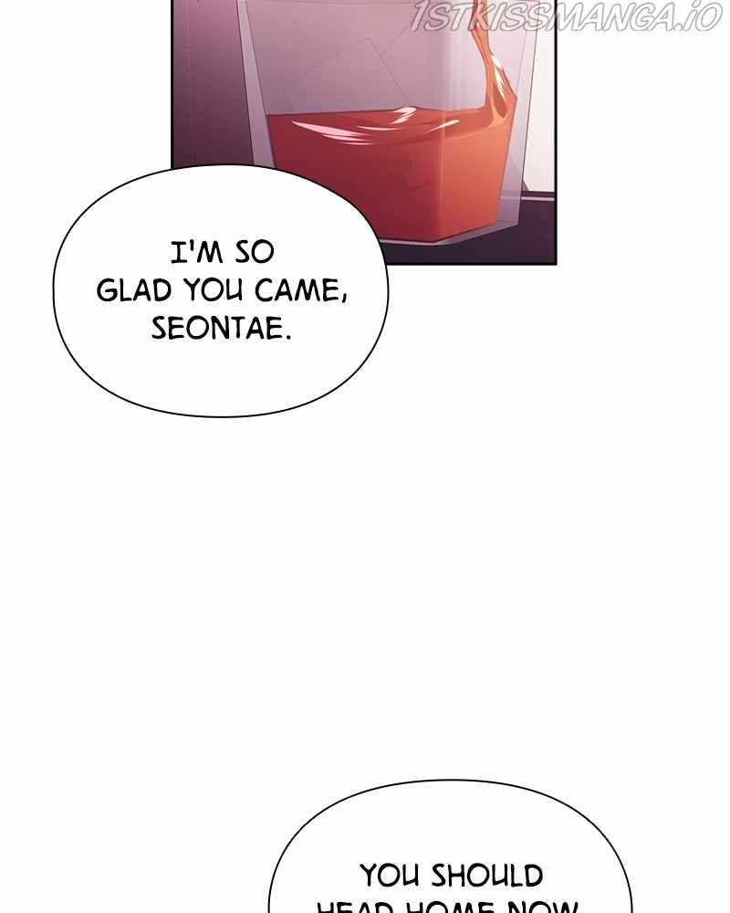From Now On, Romance Ch.51 p40