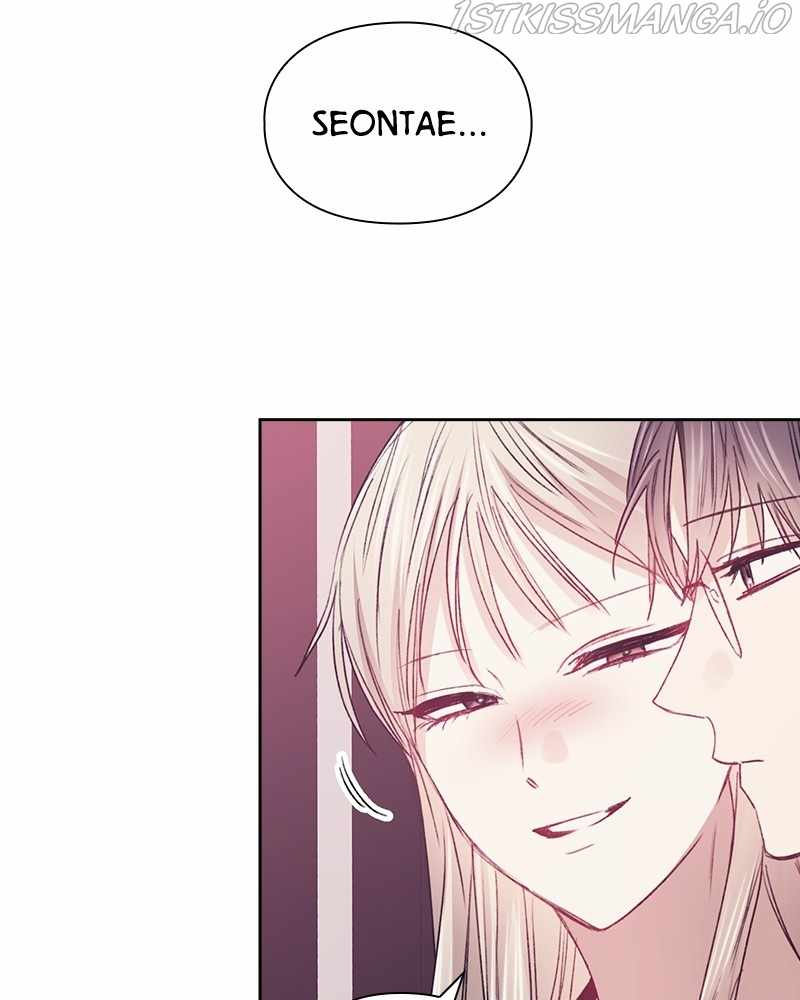 From Now On, Romance Ch.51 p43
