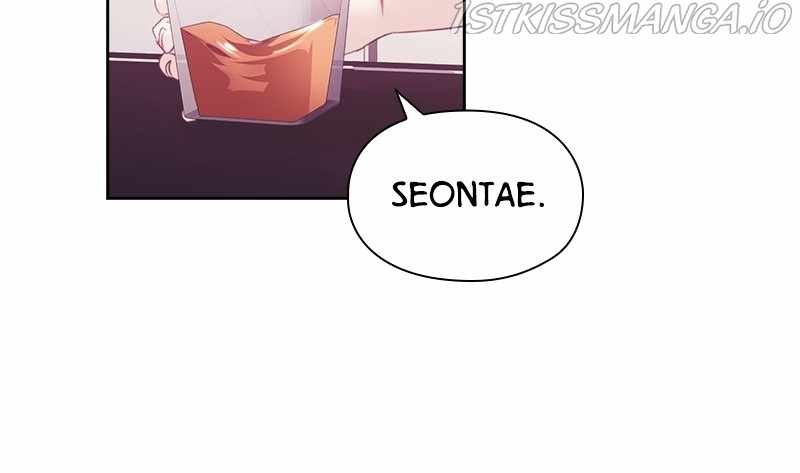 From Now On, Romance Ch.51 p50