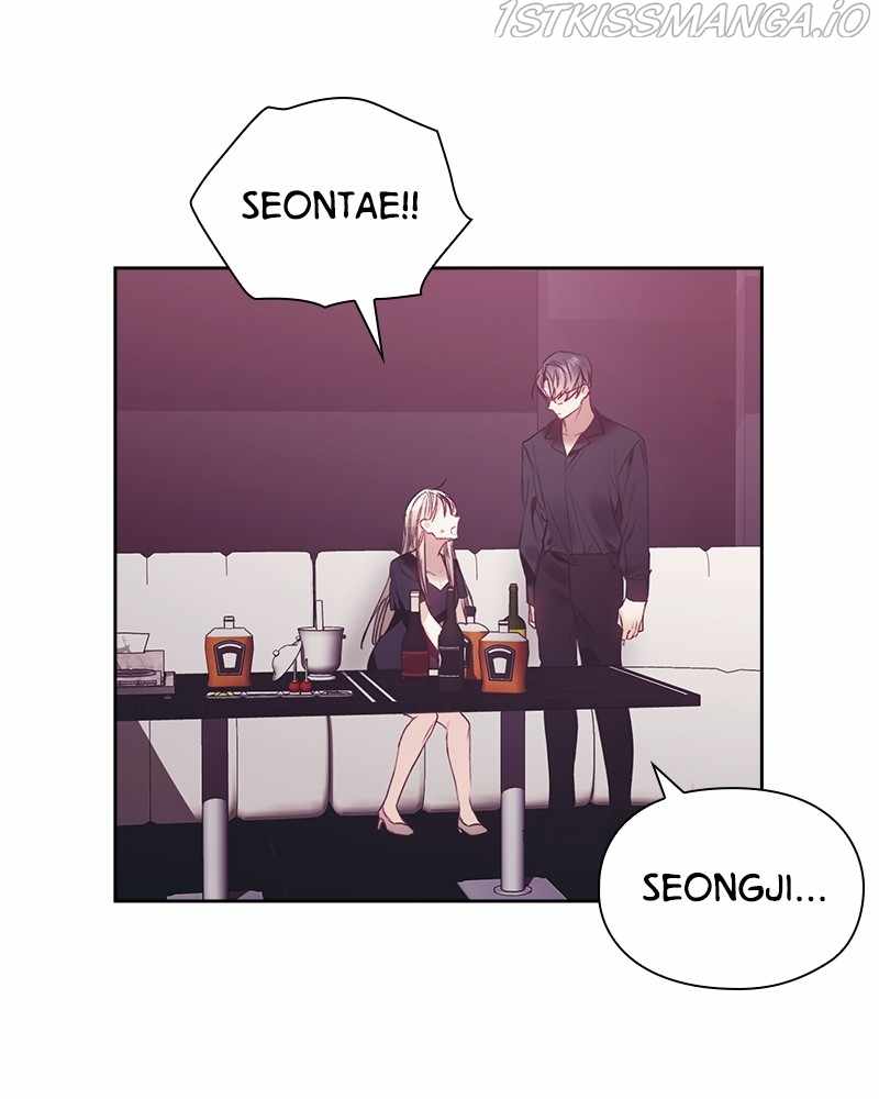 From Now On, Romance Ch.51 p73