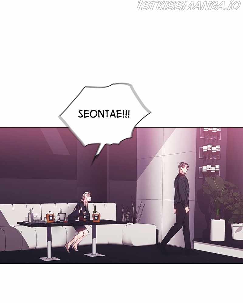 From Now On, Romance Ch.51 p81