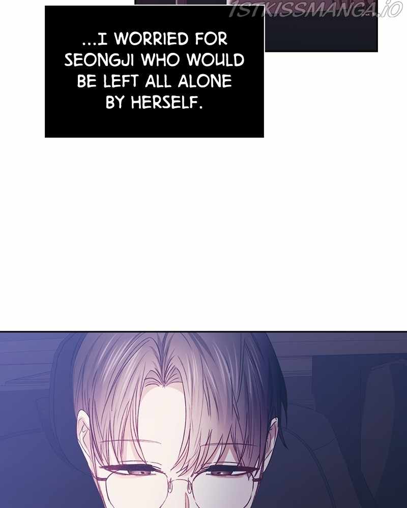 From Now On, Romance Ch.51 p86
