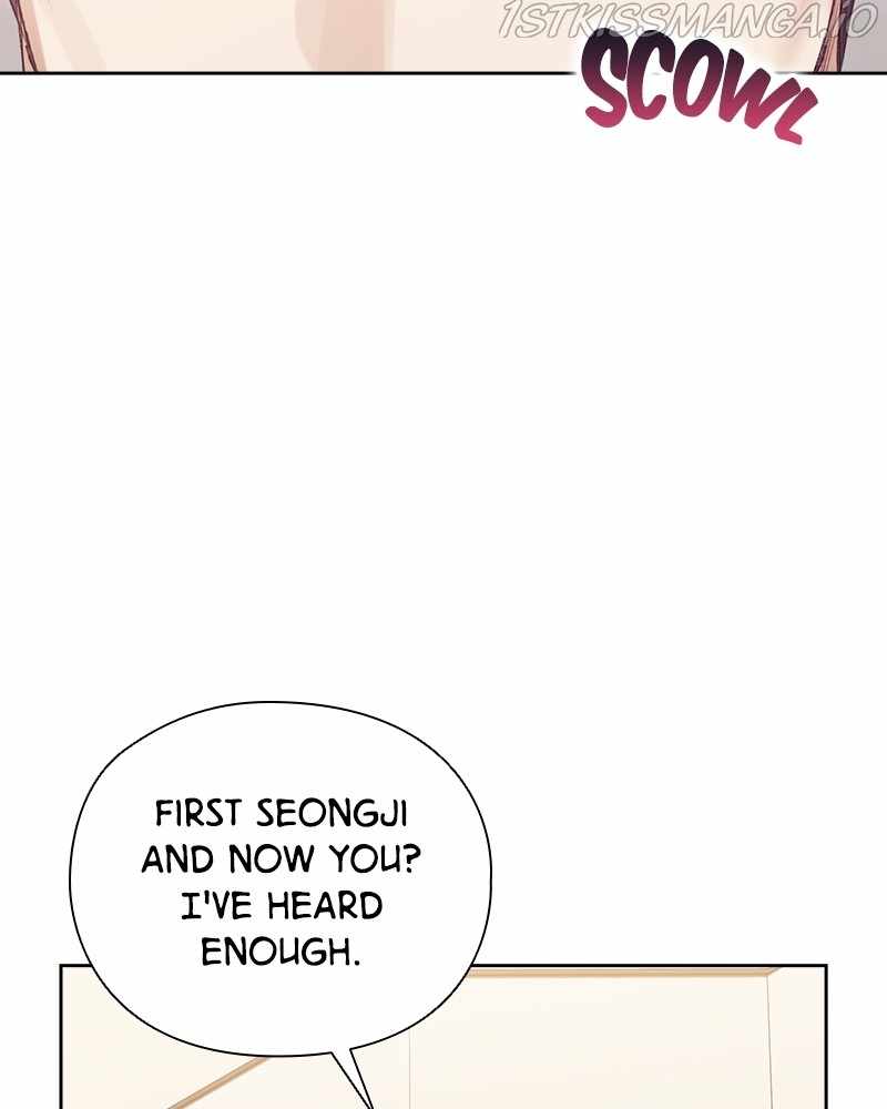 From Now On, Romance Ch.51 p10