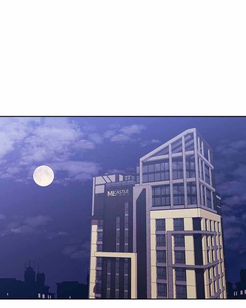 From Now On, Romance Ch.52 p1