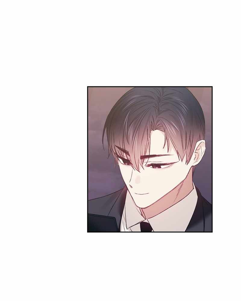 From Now On, Romance Ch.52 p3