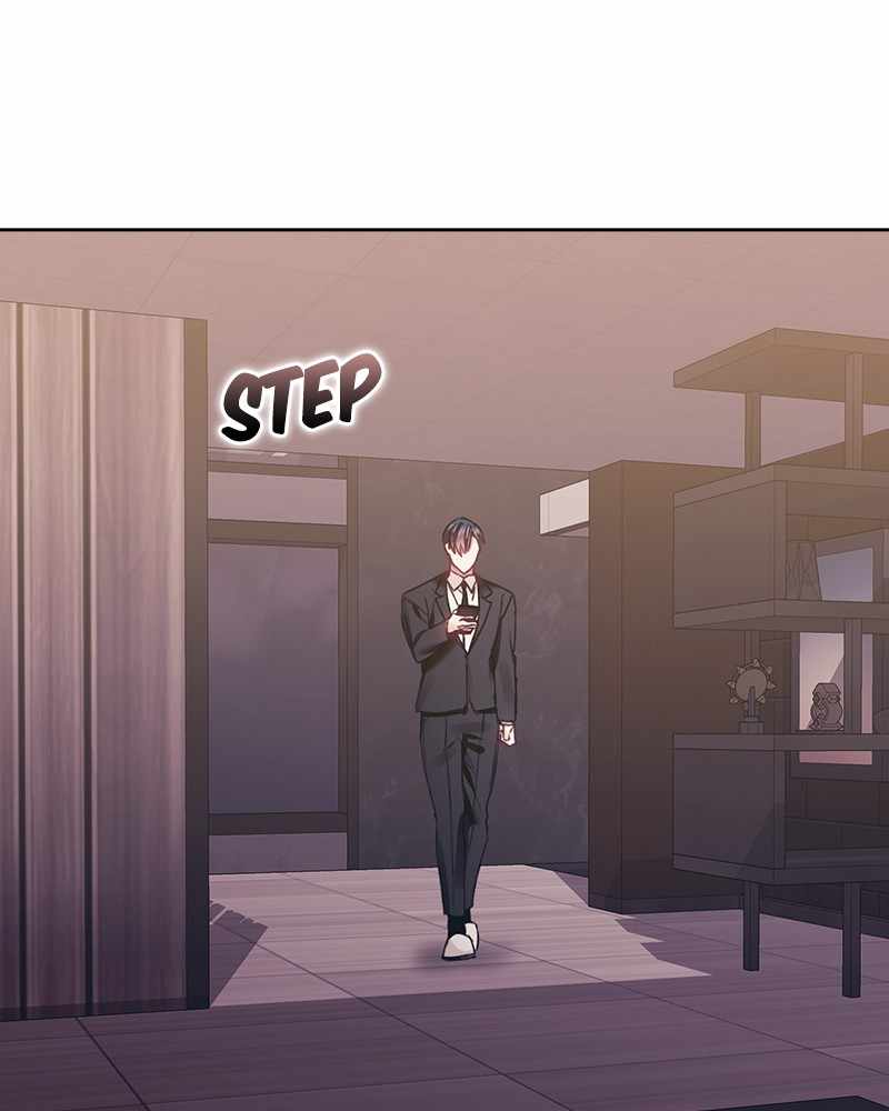 From Now On, Romance Ch.52 p4