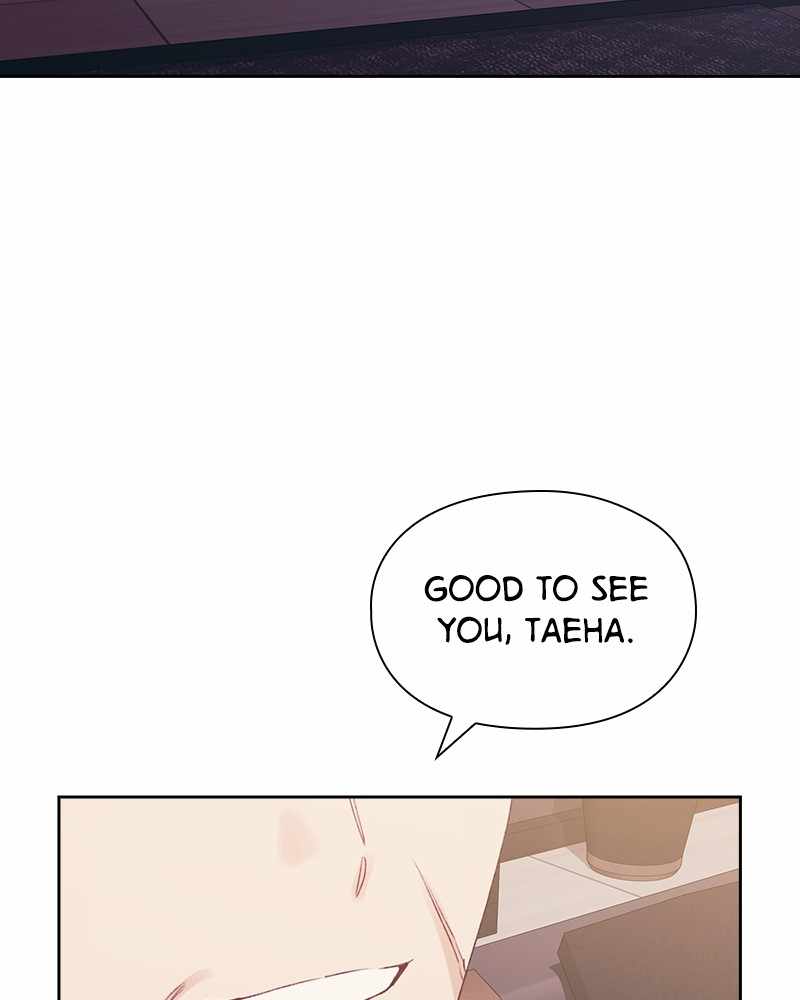 From Now On, Romance Ch.52 p5