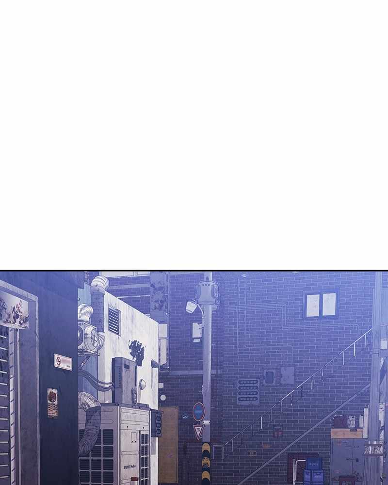 From Now On, Romance Ch.52 p41