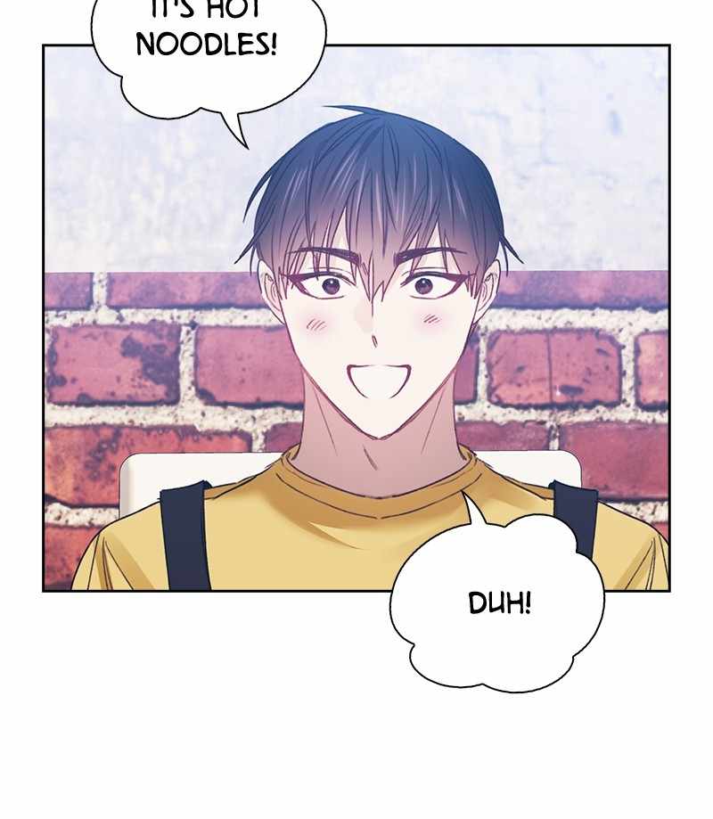 From Now On, Romance Ch.52 p53
