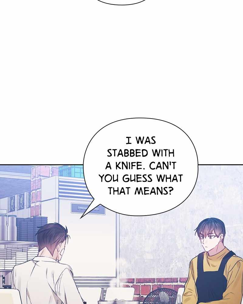 From Now On, Romance Ch.52 p57