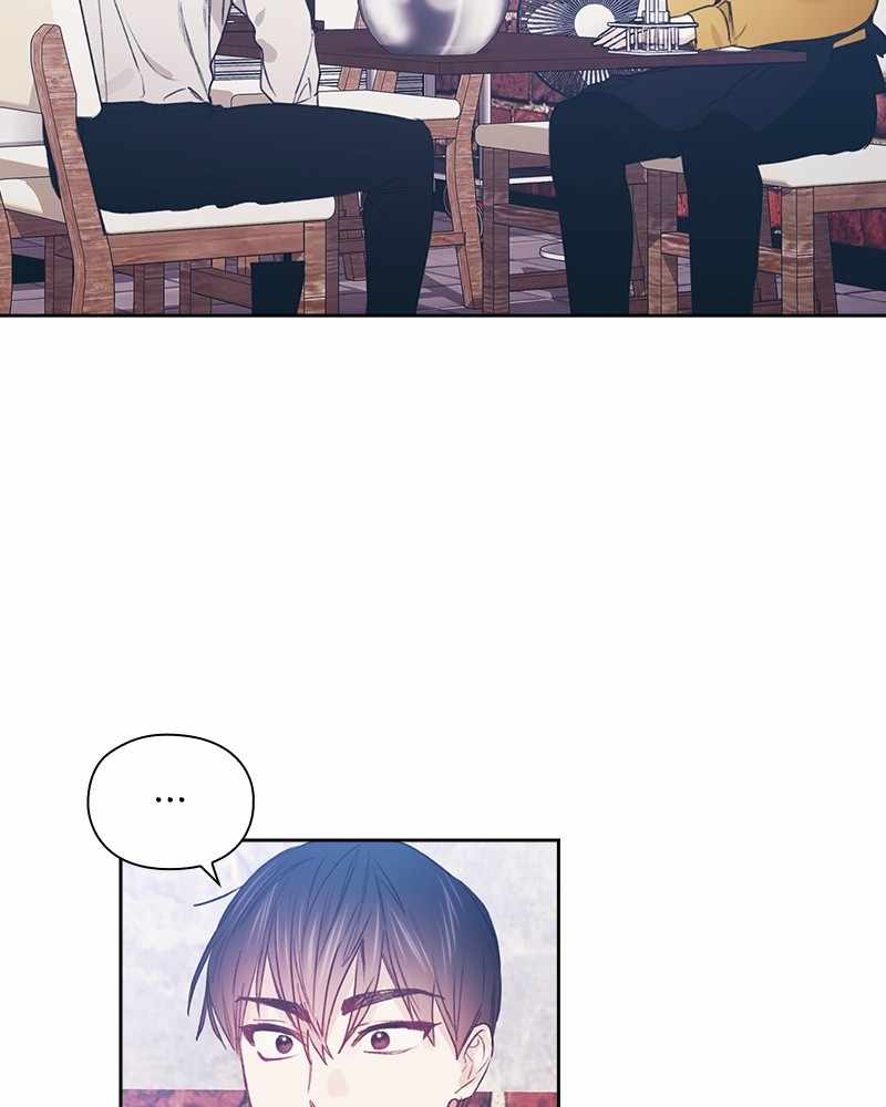 From Now On, Romance Ch.52 p58