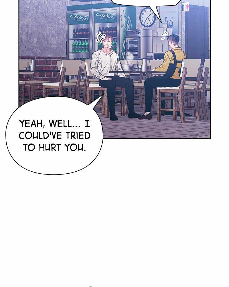 From Now On, Romance Ch.52 p61