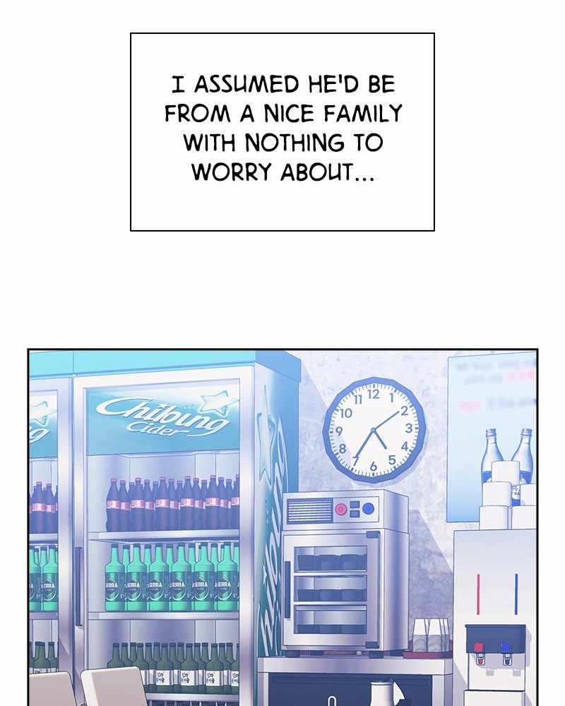 From Now On, Romance Ch.52 p64