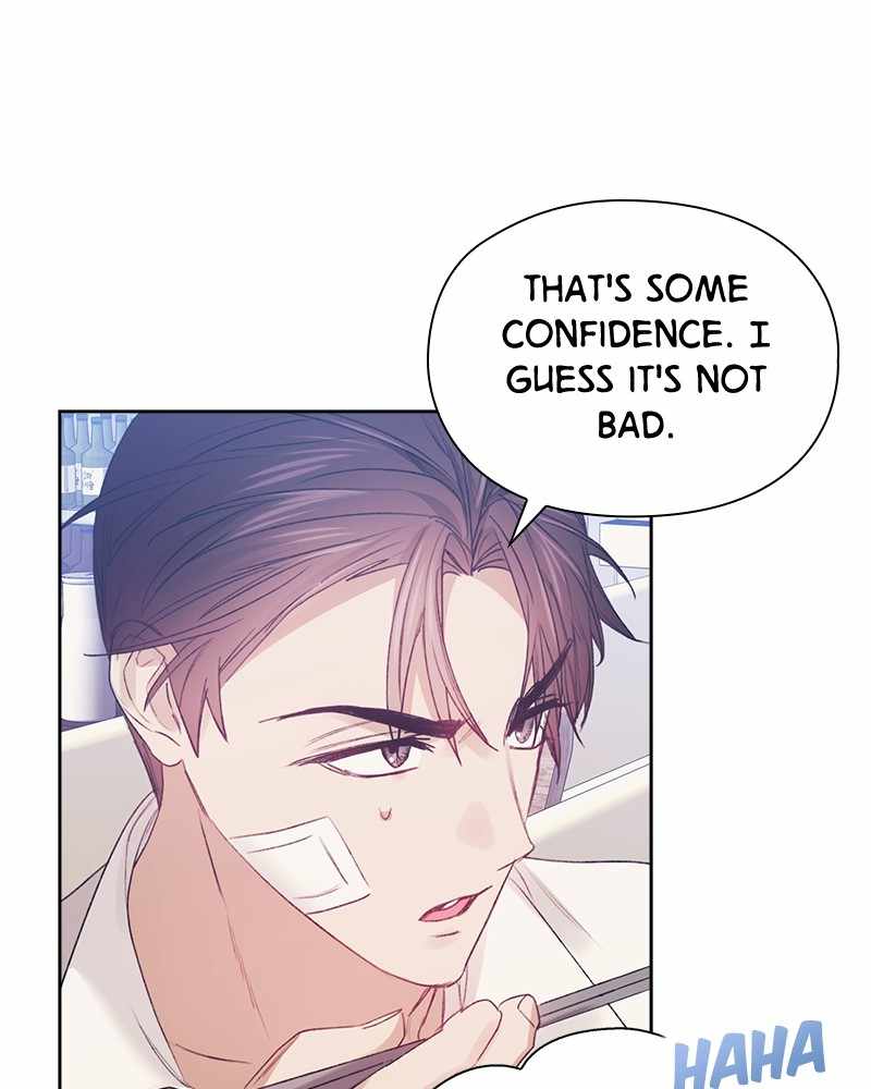 From Now On, Romance Ch.52 p69