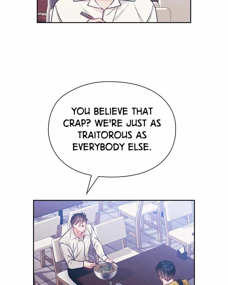 From Now On, Romance Ch.52 p73