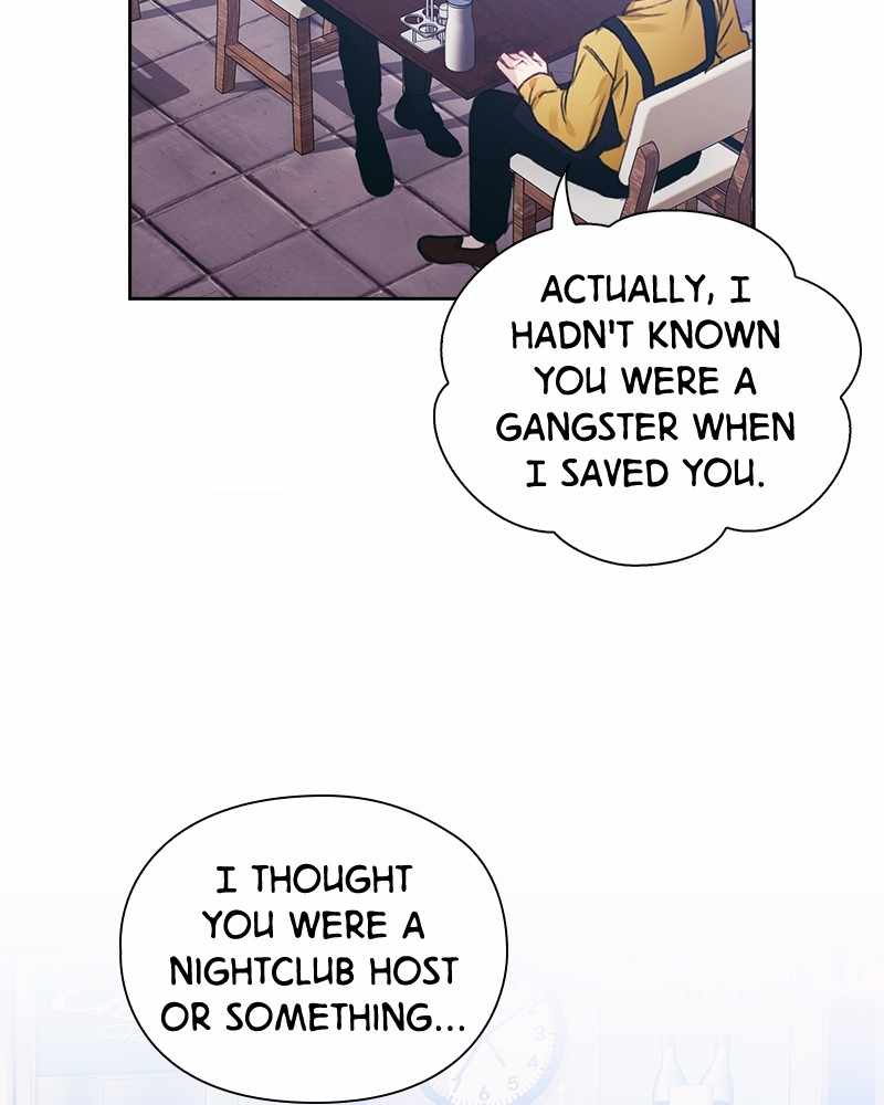 From Now On, Romance Ch.52 p74