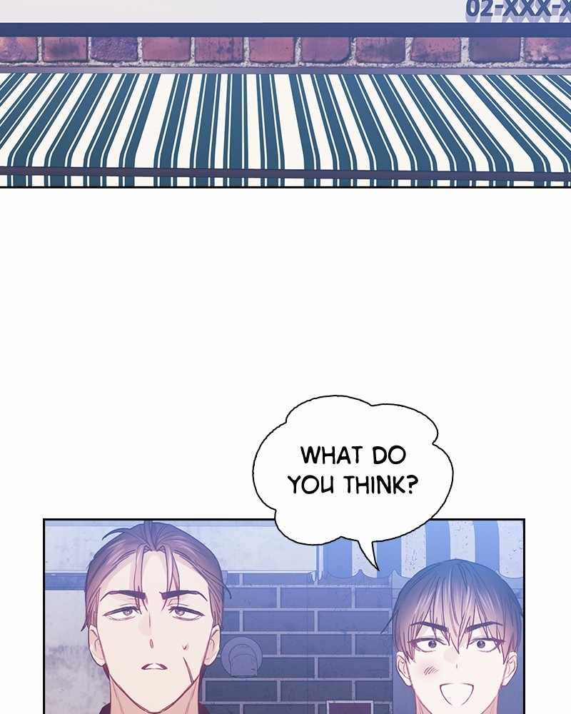 From Now On, Romance Ch.52 p80