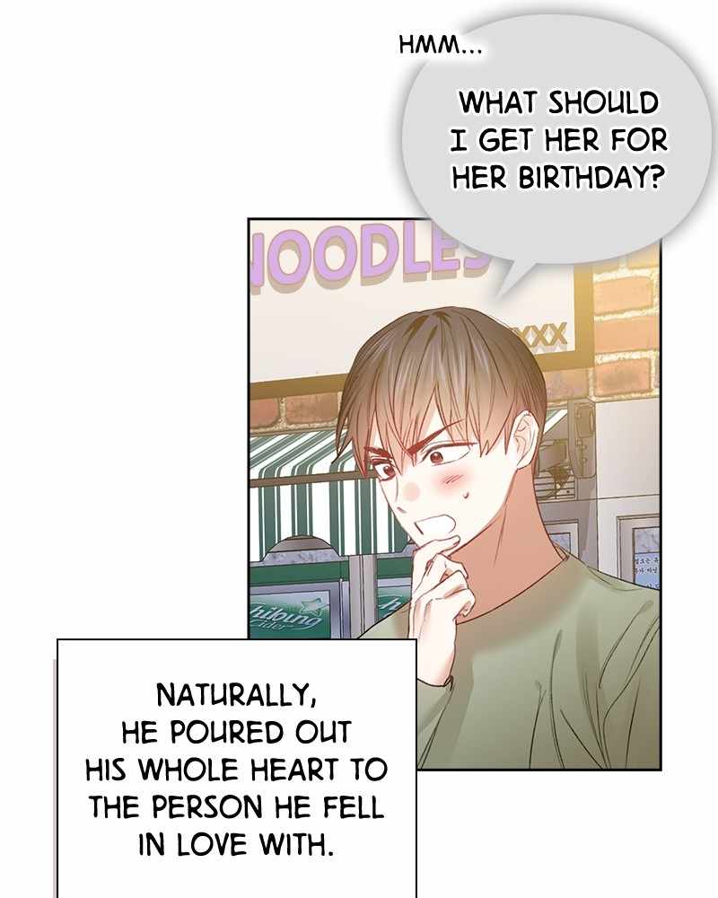 From Now On, Romance Ch.53 p18