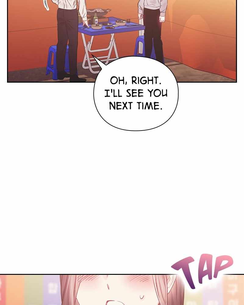 From Now On, Romance Ch.53 p3
