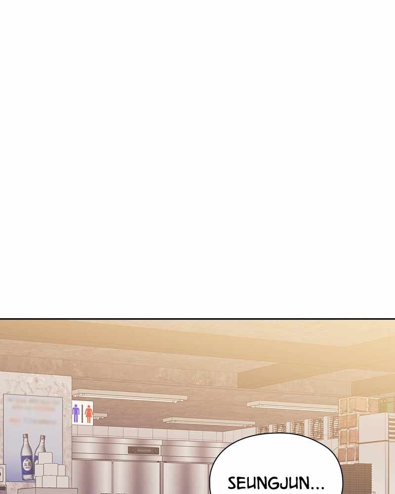 From Now On, Romance Ch.53 p25