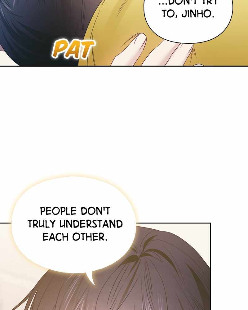 From Now On, Romance Ch.53 p37
