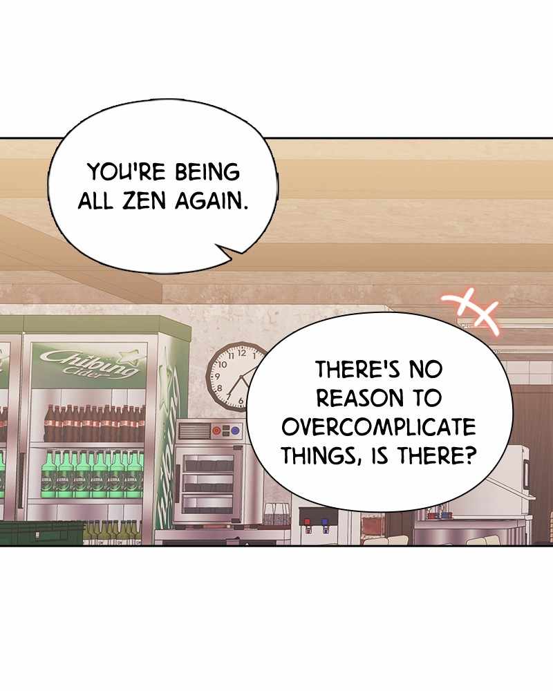 From Now On, Romance Ch.53 p42