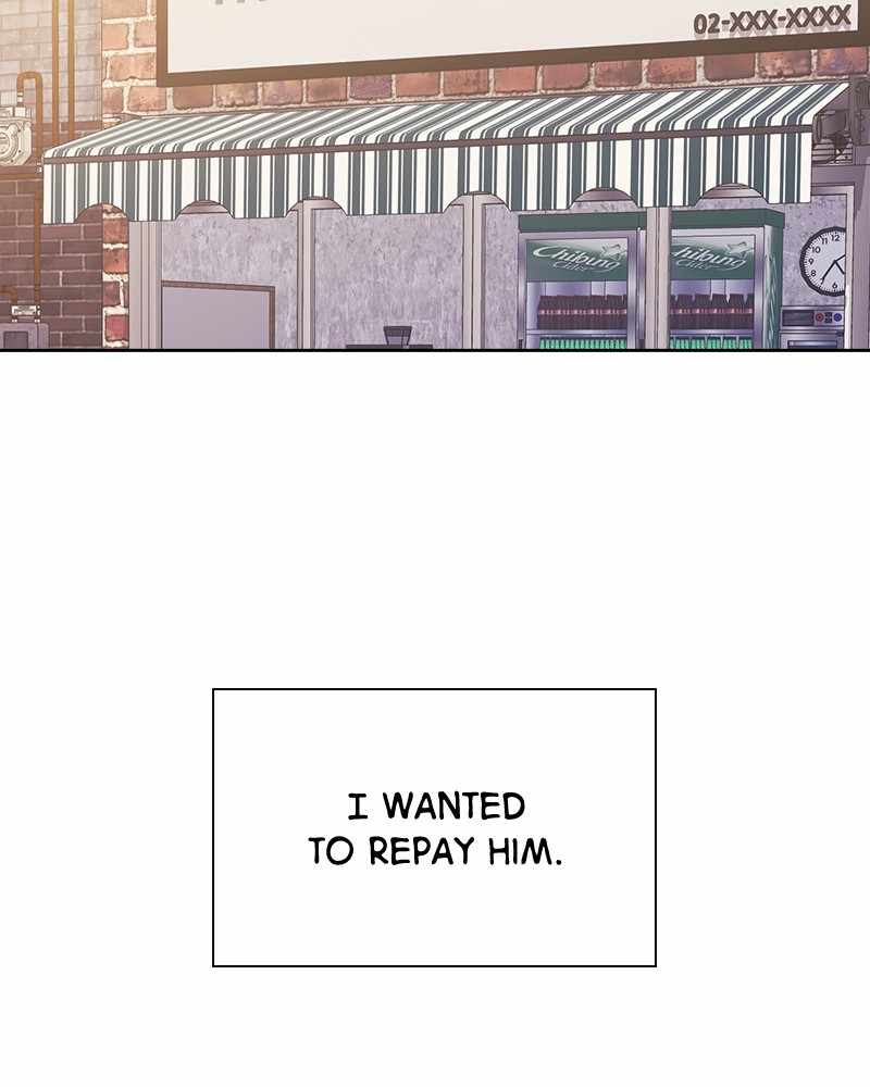 From Now On, Romance Ch.53 p44