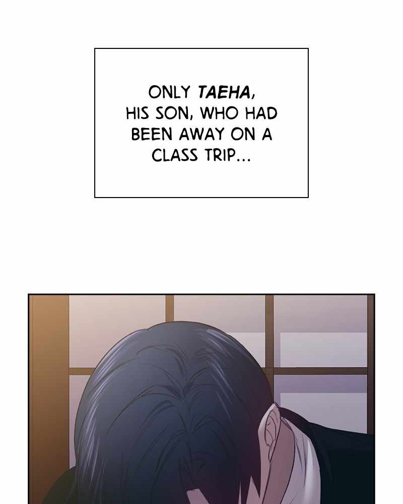 From Now On, Romance Ch.53 p61