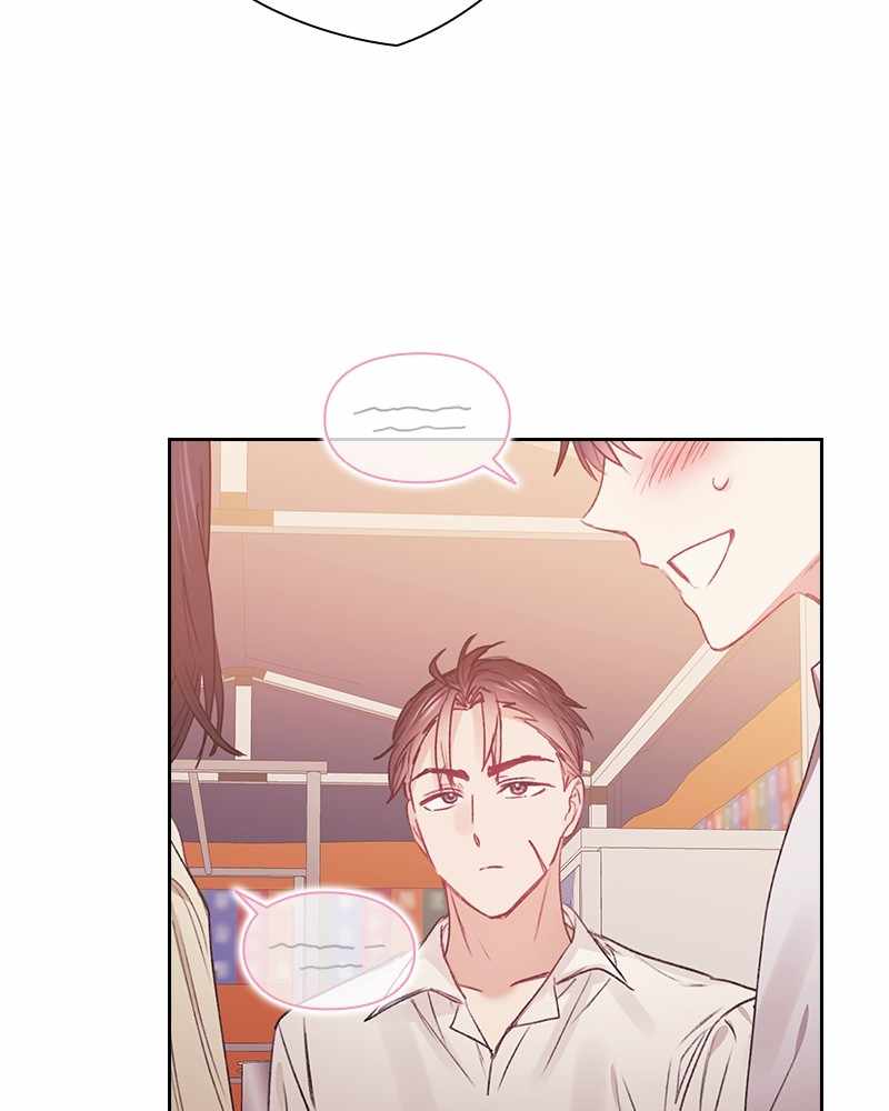 From Now On, Romance Ch.53 p8