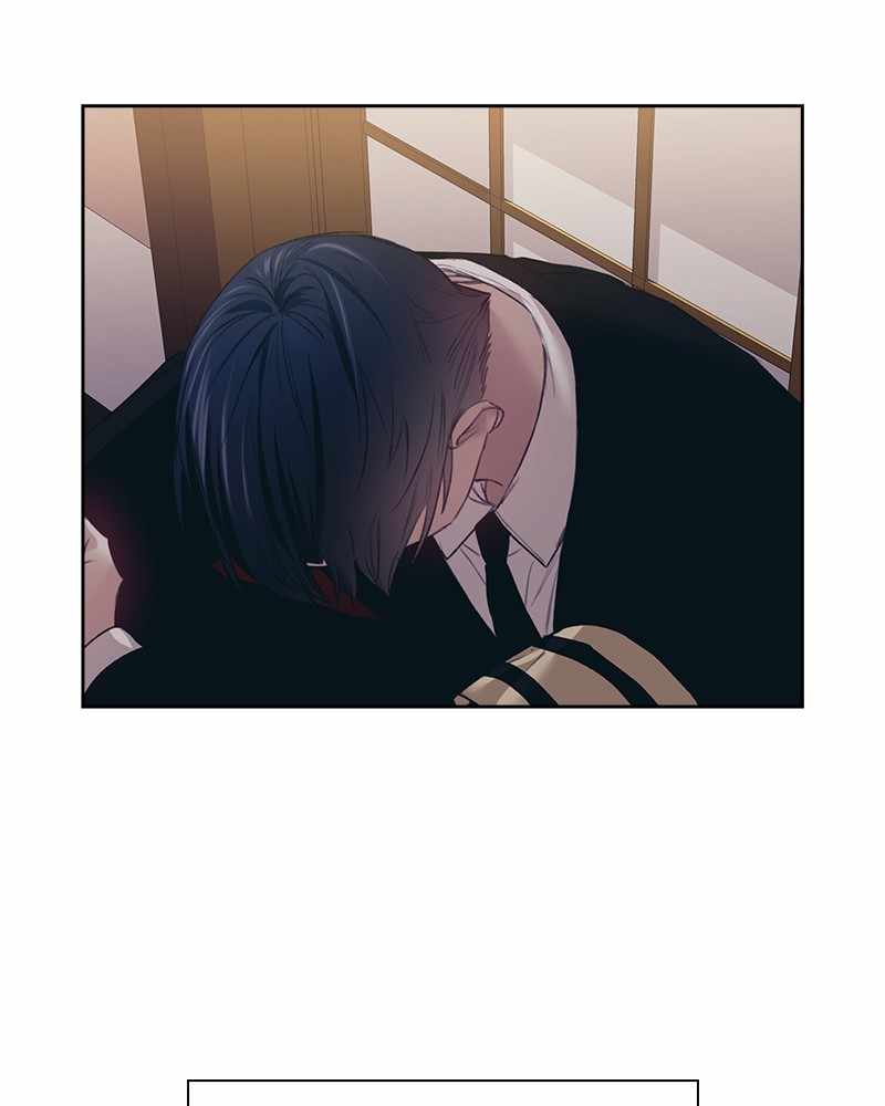 From Now On, Romance Ch.53 p71