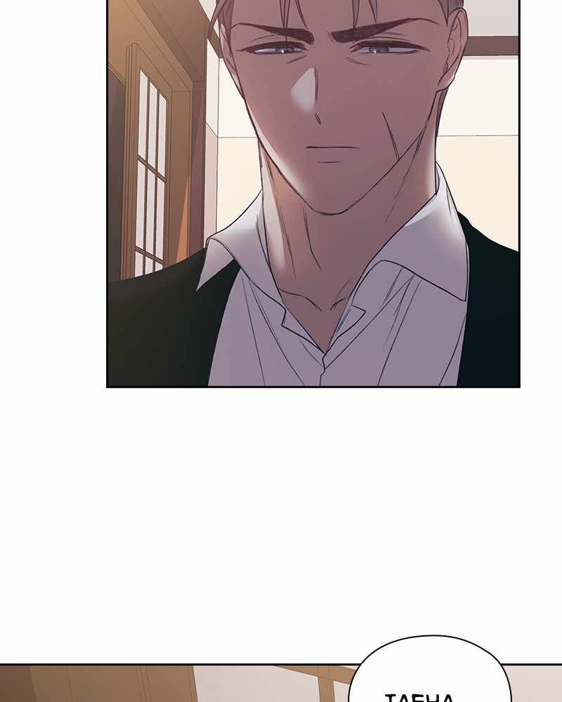 From Now On, Romance Ch.53 p74
