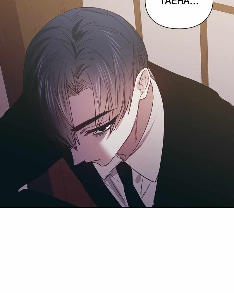 From Now On, Romance Ch.53 p75