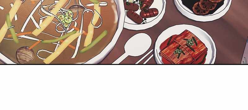 From Now On, Romance Ch.53 p80