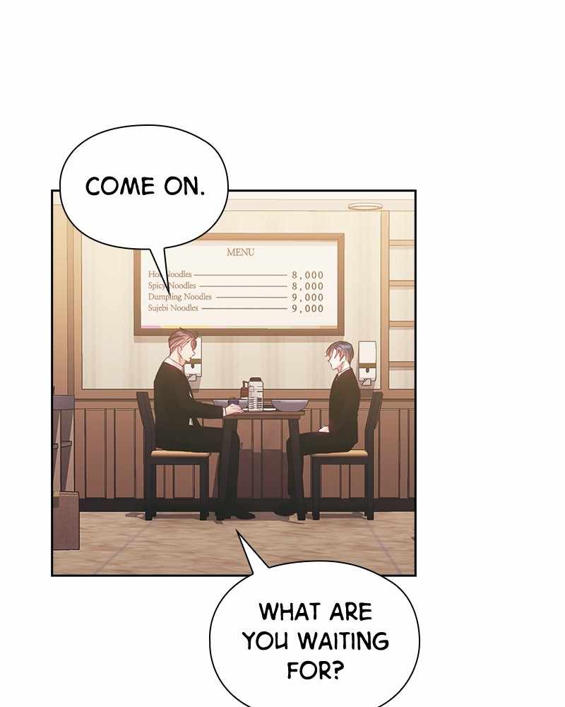 From Now On, Romance Ch.53 p81