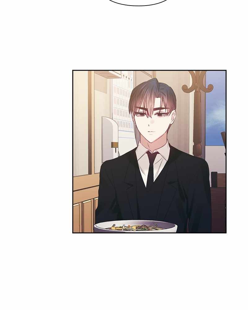 From Now On, Romance Ch.53 p82