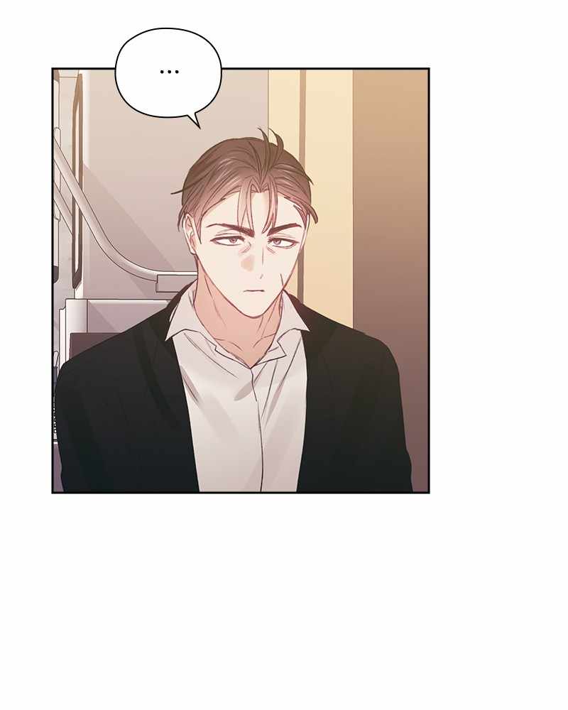 From Now On, Romance Ch.53 p83