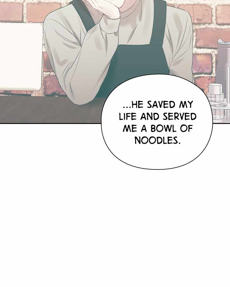 From Now On, Romance Ch.53 p90
