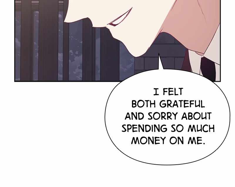 From Now On, Romance Ch.54 p11