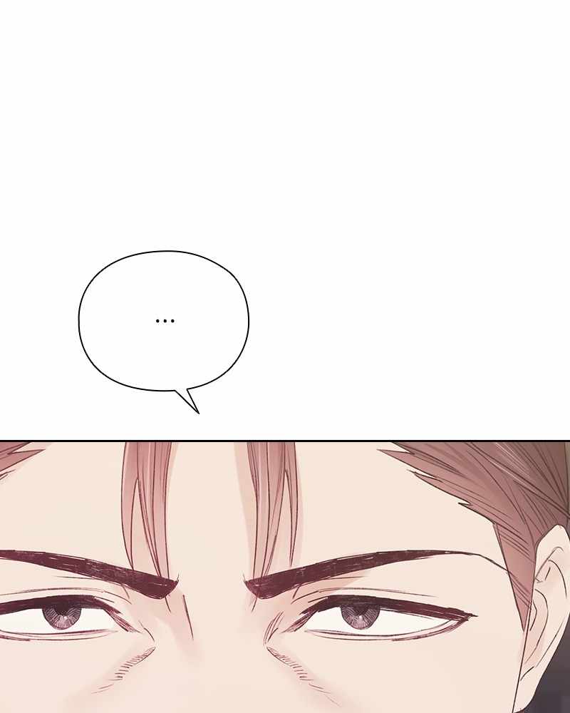 From Now On, Romance Ch.54 p14