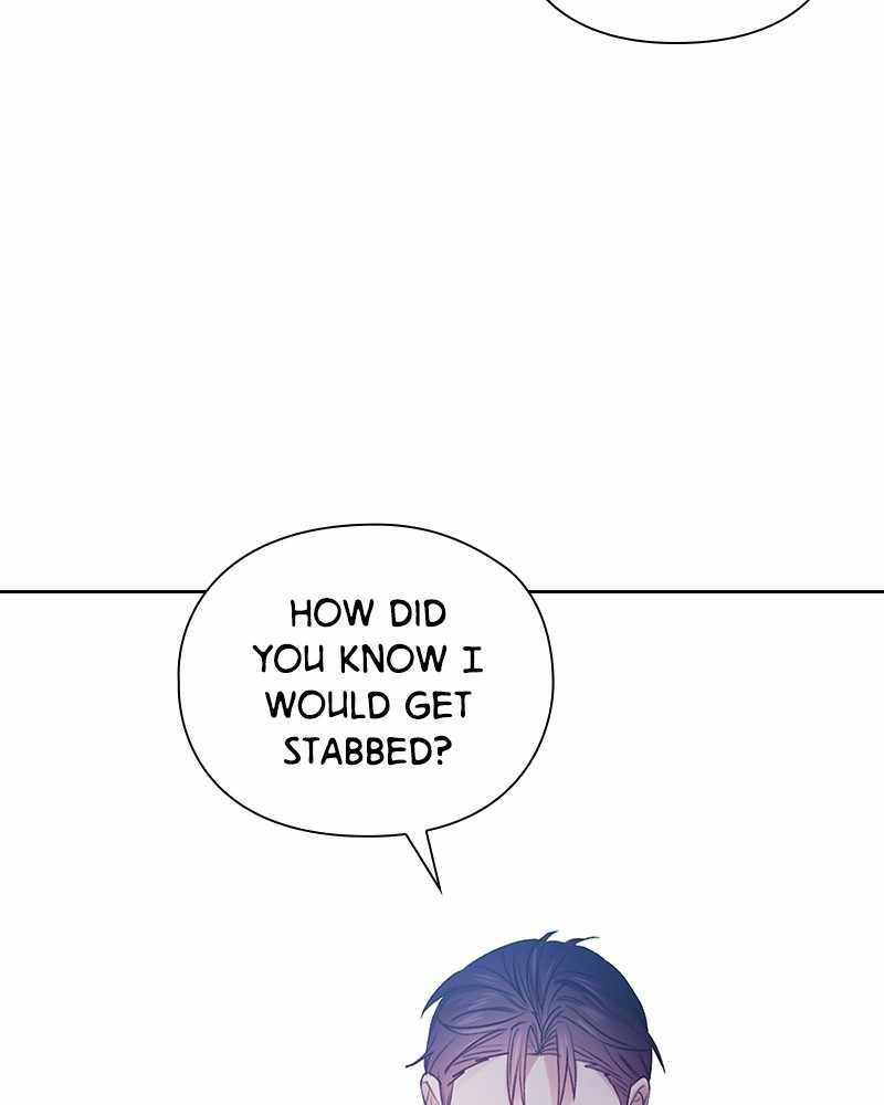 From Now On, Romance Ch.54 p17