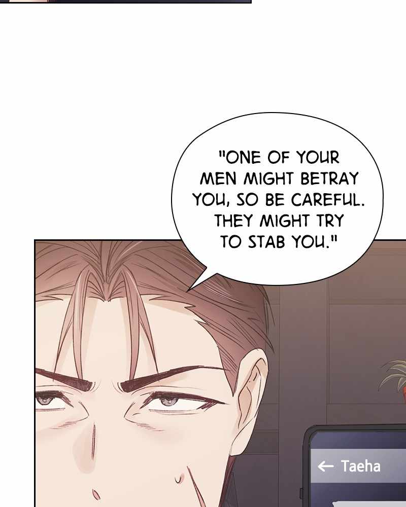 From Now On, Romance Ch.54 p21