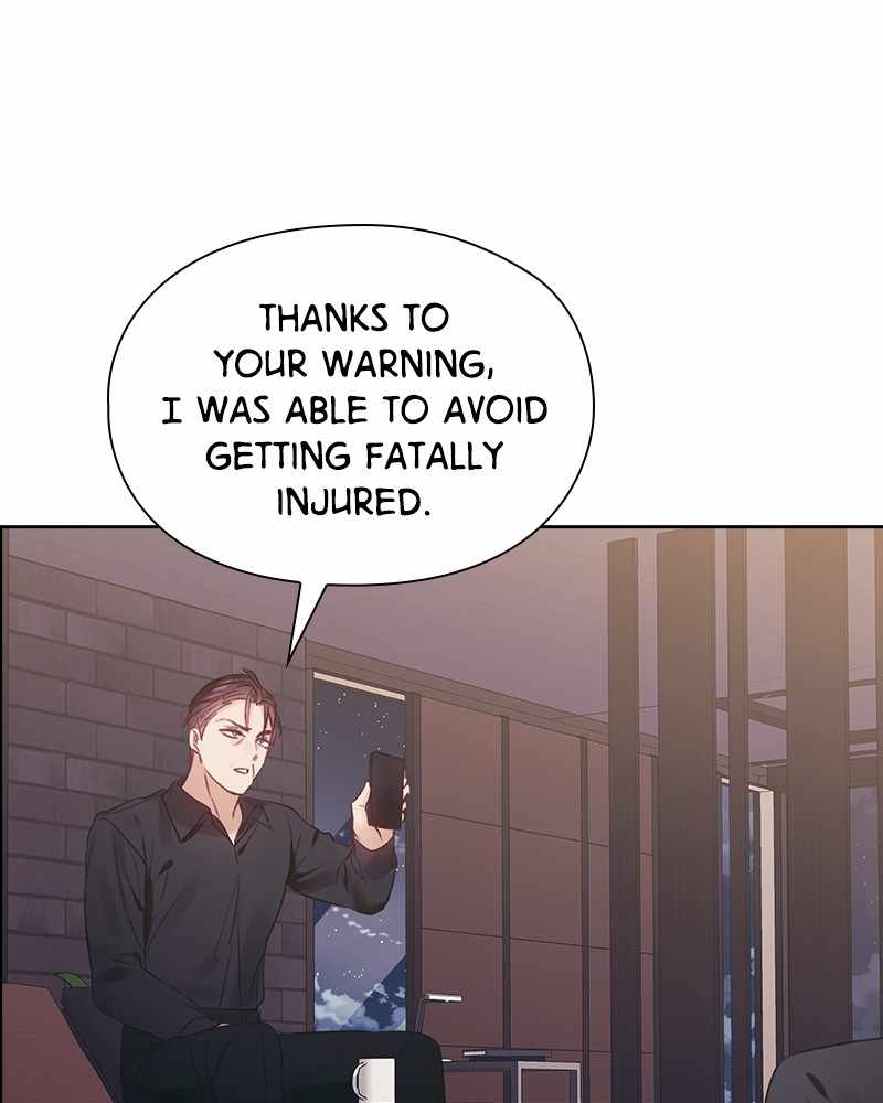 From Now On, Romance Ch.54 p23