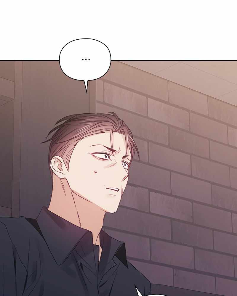 From Now On, Romance Ch.54 p27