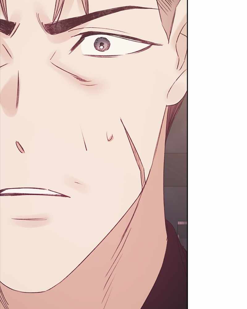 From Now On, Romance Ch.54 p38