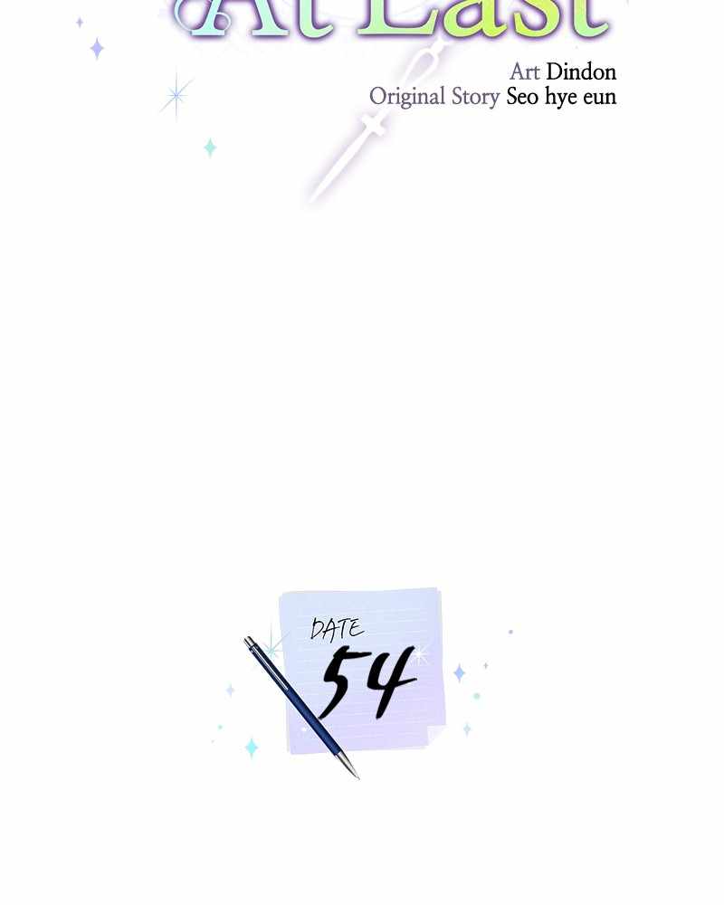 From Now On, Romance Ch.54 p41